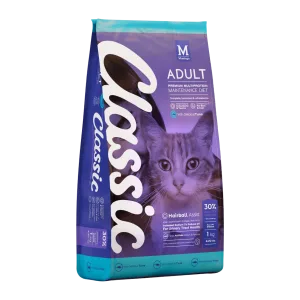 Montego Classic Cat Tuna