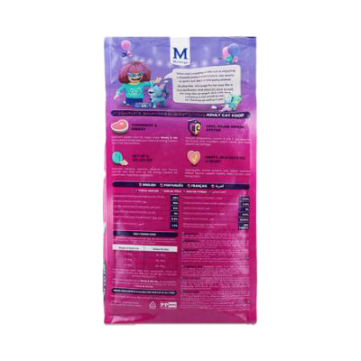 Montego Monty & Me Adult Cat