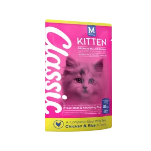Montego Classic Wet Kitten Chicken Merch