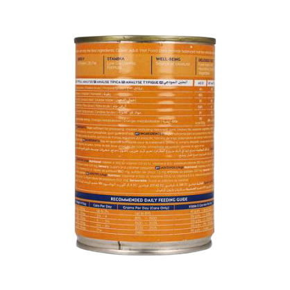 Montego Classic Wet Adult Chicken & Veg